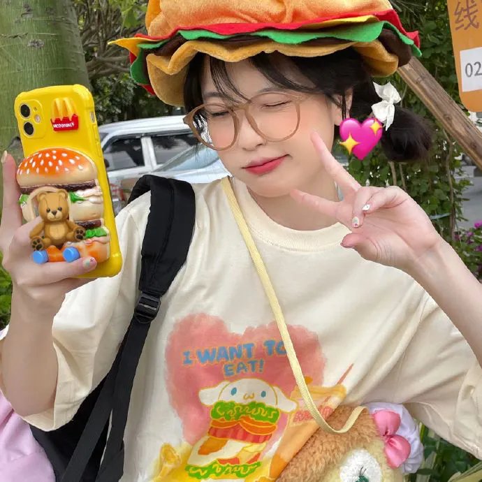 《别眨眼》
